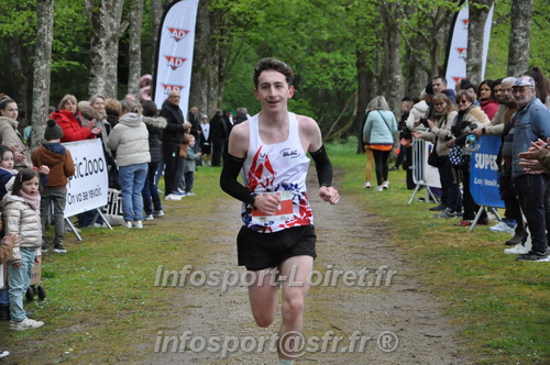 Trail _Chamerolles2026/CHM2026_5749.JPG